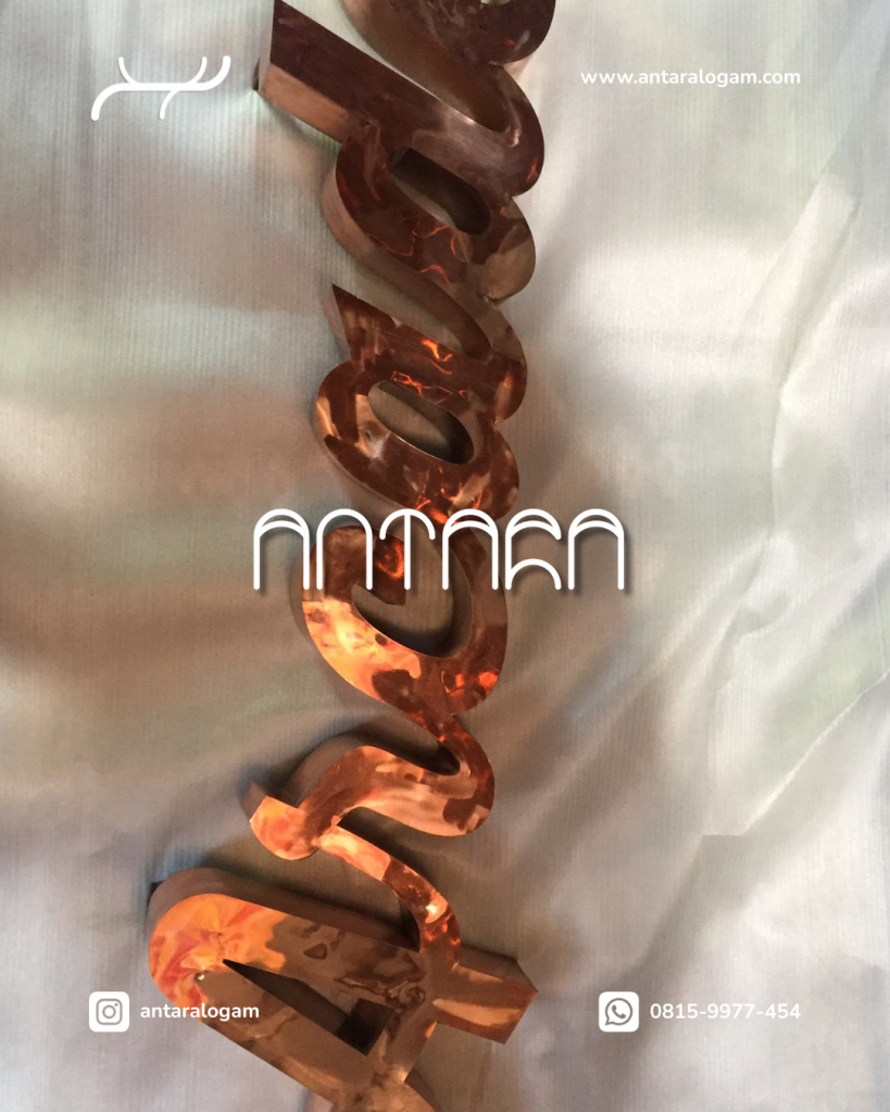 Tulisan Huruf Tembaga